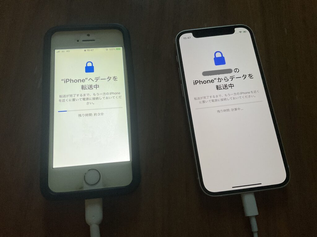iPhoneのデータ転送時、クイックス- Apple コミュニティ