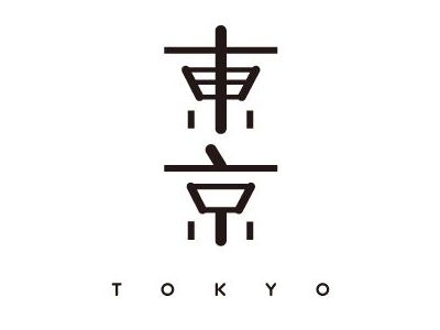 モバイルアプリケーション