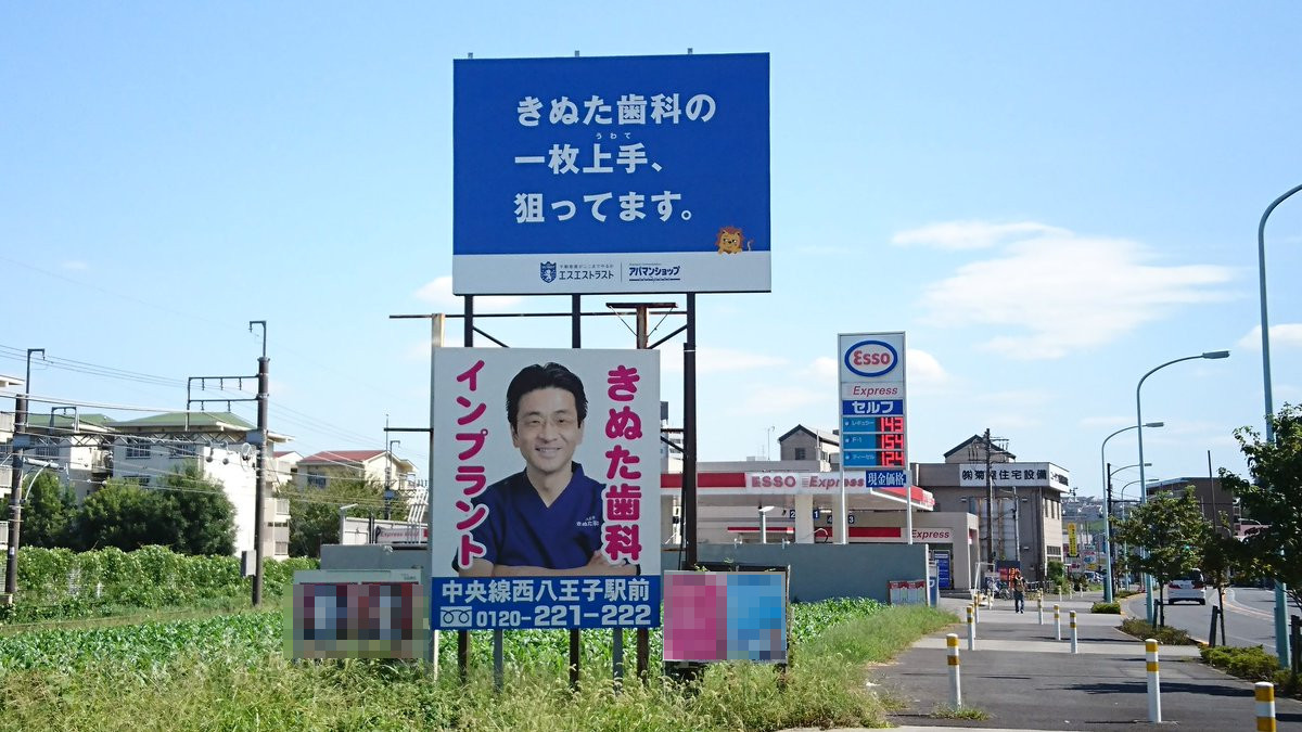 オリジナル誘導看板黄緑の制作・ご注文 サインハウス不動産の看板・のぼり・垂れ幕ならサインハウス