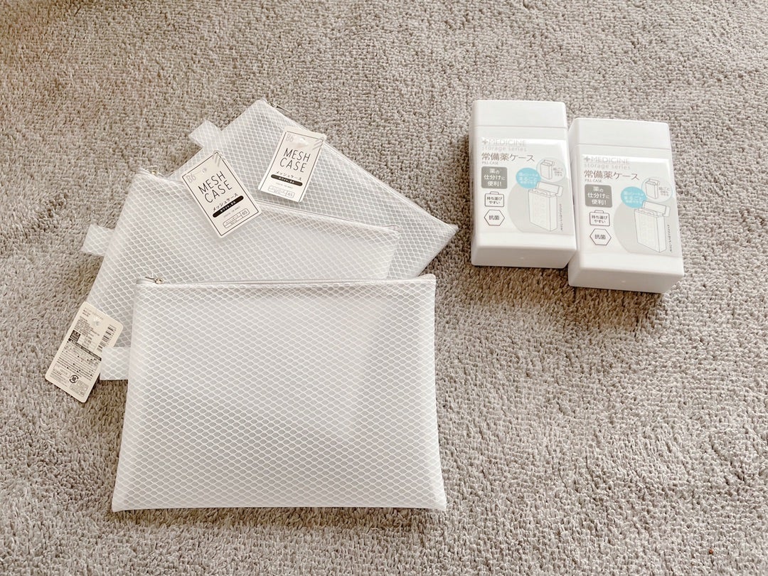 ダイソー 100円グッズで簡単手作り！ わが家に「ちょうどいい薬箱」の作り方節約All About