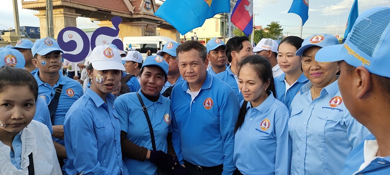 157 人民行動党 Stock Photos, High-Res Pictures, and Images - Getty Images