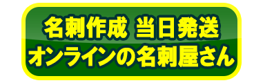 こぎん刺し 名刺入れ カードケースカーキ 枯れ草色青森県五所川原市セゾンのふるさと納税