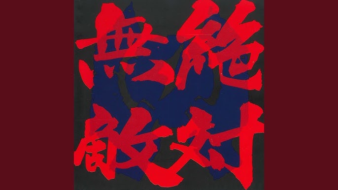 東京メトロ、京王線事件受け車内でドアコックの使い方案内 「走行中は操作しないで」 - TRAICY トライシー