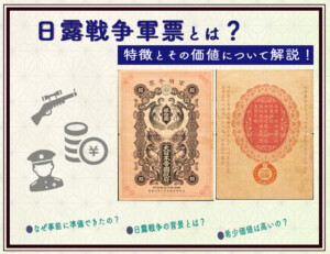 戦後生まれ8割 戦争の記憶、令和に語り継ぐ - 日本経済新聞