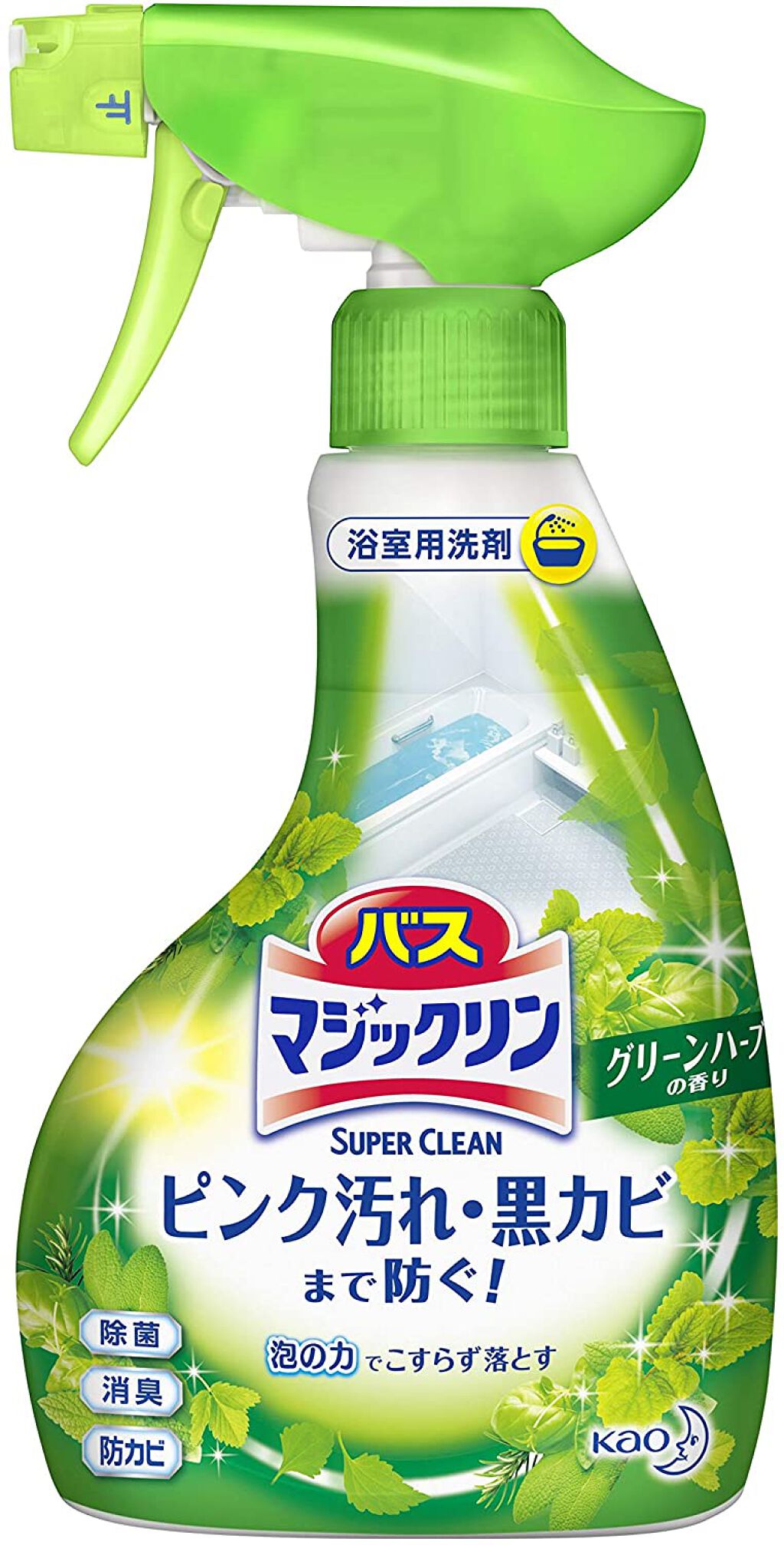 スマートスクールバスマジックリン泡立ちスプレー詰替 330ml