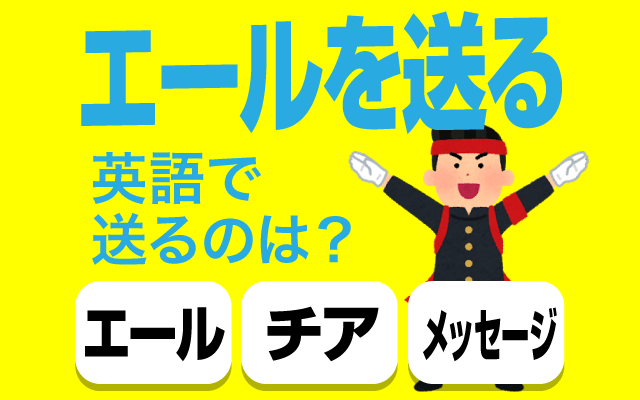 花束の値段 大きさやシーン別の相場・プレゼントにおすすめの花と色omotte magazine fromANNIVERSAIRE記念日にまつわるマガジン