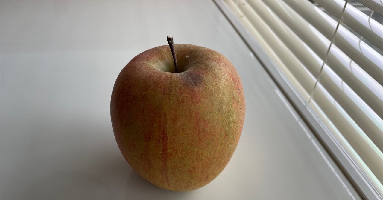 腐ったリンゴ」の実験 組織に悪影響を与える人物とは？日刊ゲンダイDIGITAL