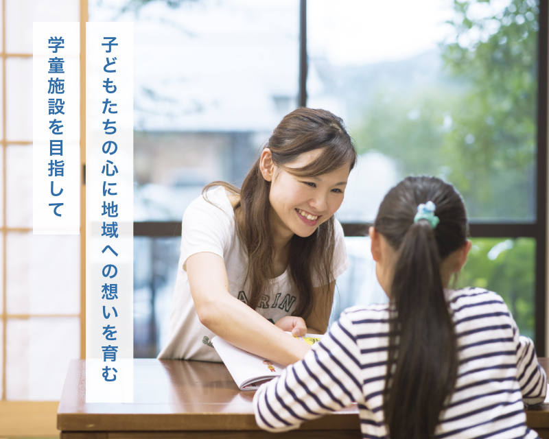 大山 亜矢子 - キャリアコンサルタントLinkedIn