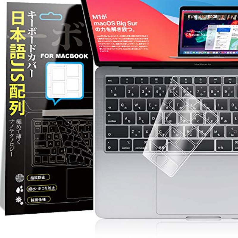 Amazon.co.jp: サンワサプライ デスクトップ用キーボードカバー FA-MULTI : パソコン・周辺機器