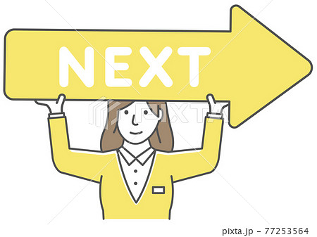 Ｇポイント利用開始の手続き手順 Ｇポイント会員IDをお持ちでない方