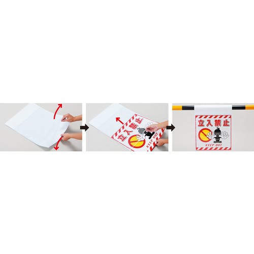 駐車禁止 看板」の人気商品一覧安い商品を通販サイトから探す - 価格.com