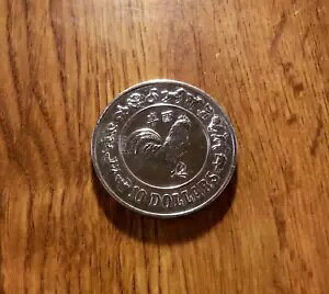 外国コインまとめ1801g シンガポールコインケース付き ハーフダラー シンガポールの5種類のコイン