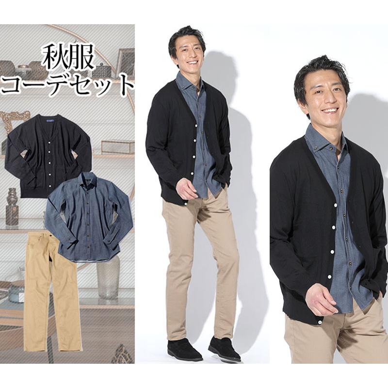 ビジネスカジュアル オフィスカジュアル スマートカジュアル メンズ 男性 春 夏 40代 メンズファッション きれいめ おしゃれ 3点コーデセットデニムストレッチテーラードジャケット×白厚手半袖Tシャツ×黒ストレッチスリムチノパンツ ドレスコード ホテル 高級 レストラン