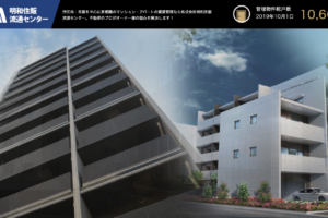 株式会社エーシークリエイト@ac_create· Shinjuku-ku, Tokyo