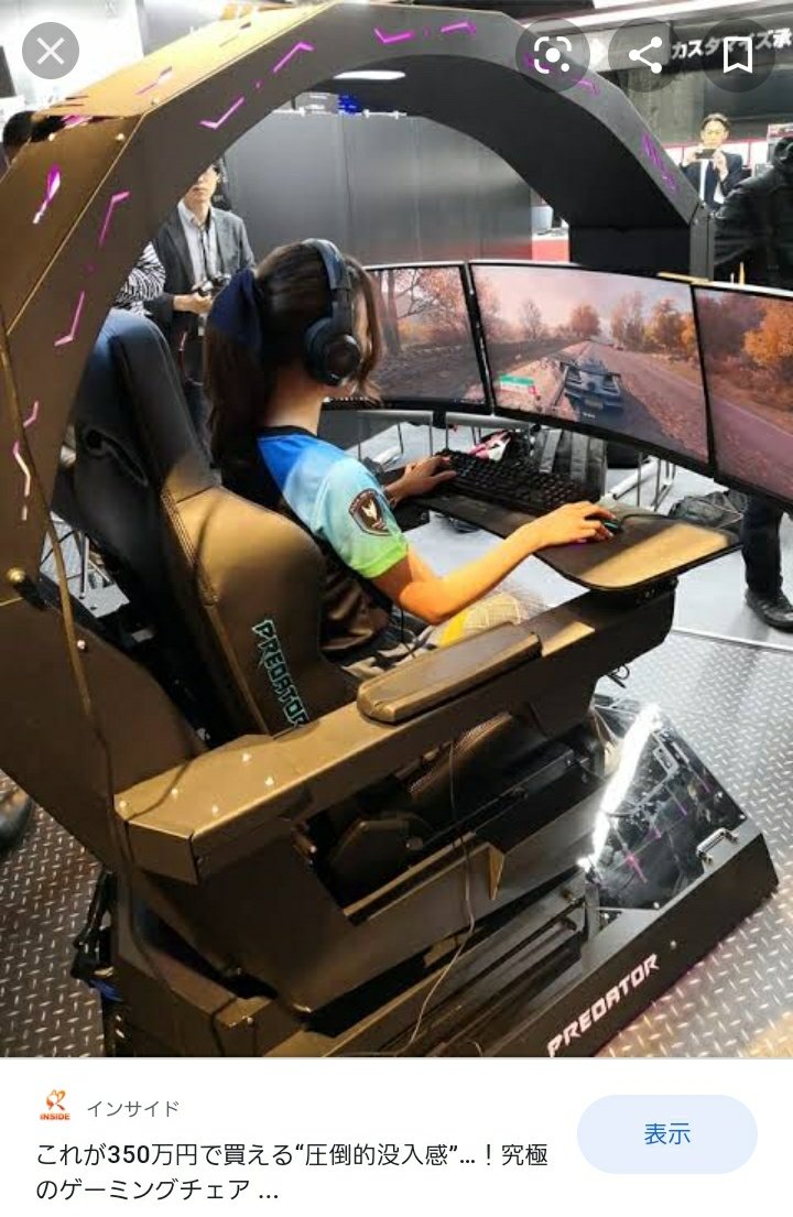 メイプルストーリーM on X: 