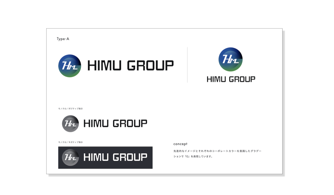 創業10年のグループ会社の名刺デザインの事例・実績・提案一覧ランサーズ