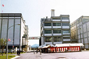 取手 子供は無料！VR体験や五感で学ぶ工場見学@キリンビール取手工場リビングかしわWeb