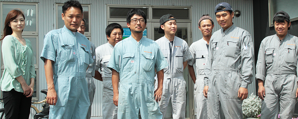 有限会社 岩田自動車鈑金工業」のご紹介ソニー損保の提携修理工場 スマイル工房