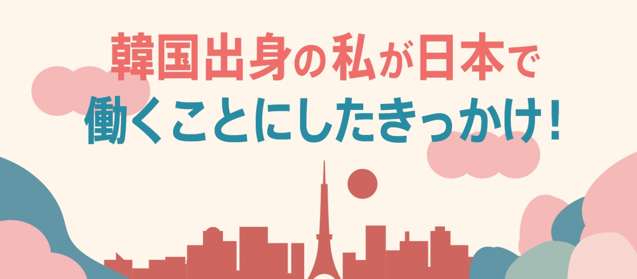 ポップカルチャーから政治まで韓国の社会を動かすデザインを紹介 『韓国グラフィックデザイナーの仕事と環境』3月発売株式会社 グラフィック社のプレスリリース