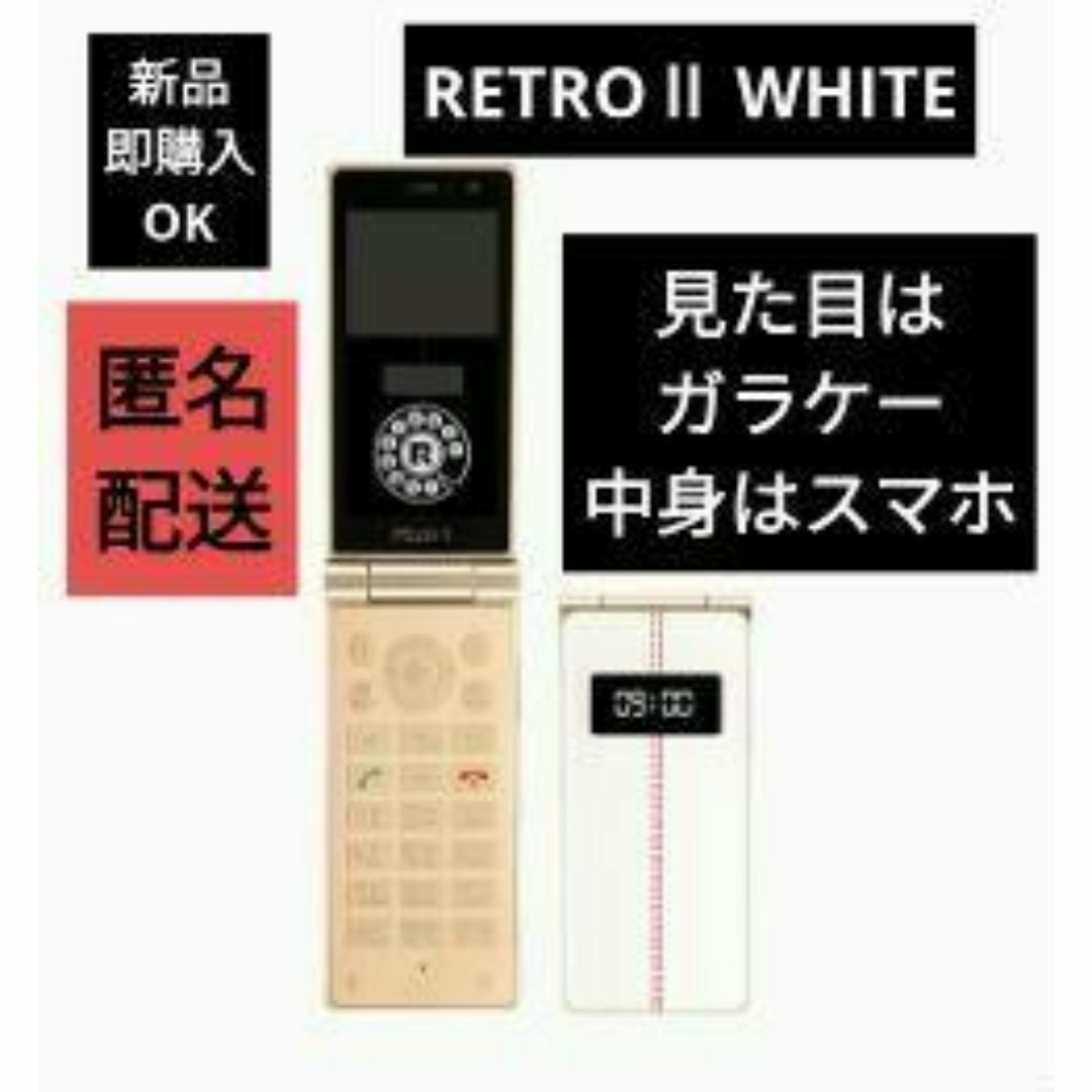 メルカリで値下げ交渉されたらどう対応する？コメント例文や断り方も！かんたん！メルカリ丸わかりガイド
