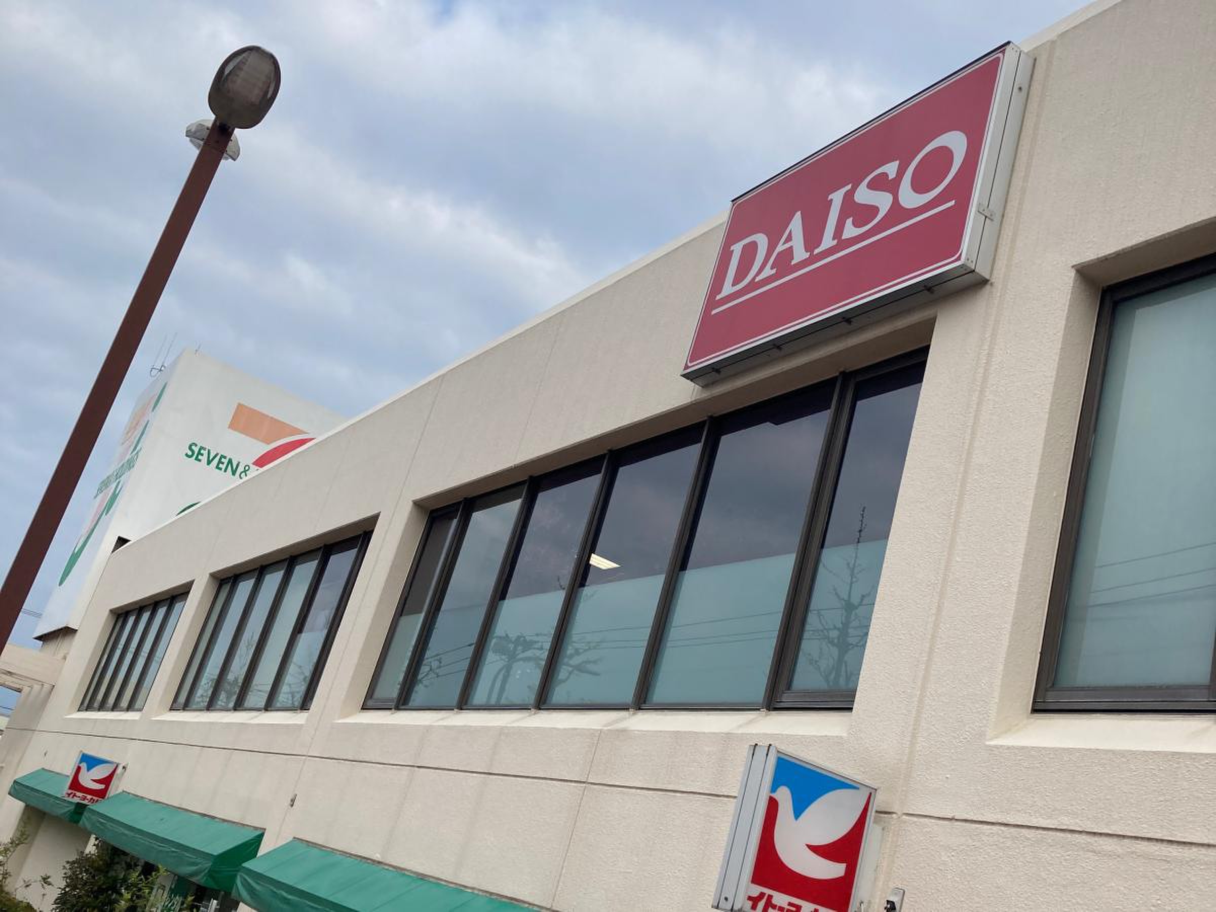 タイムズイトーヨーカドー桂台店 神奈川県横浜市栄区桂台中14 の時間貸駐車場・満車 空車・料金情報 タイムズ駐車場検索