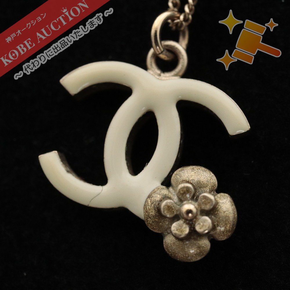 シャネル マフラー ストール ココマーク レディース ベージュ カシミヤ100出品代行サービスなら神戸オークション