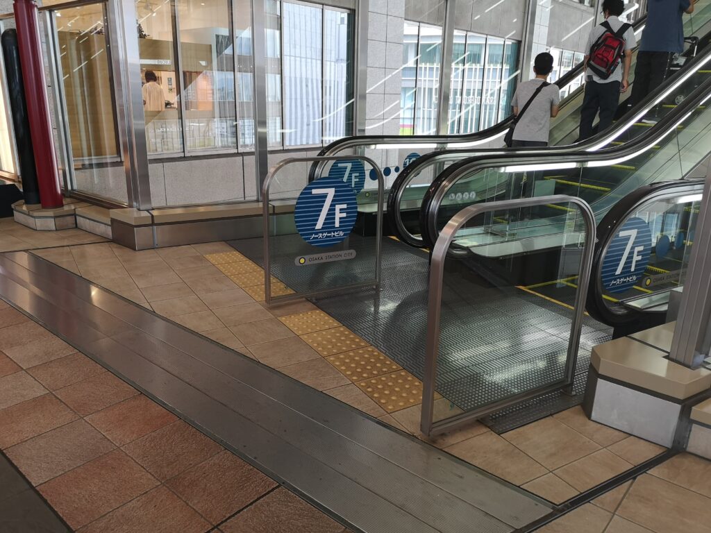 大阪ステーションシティ屋上 - 大阪の観光・グルメサイト IchibanOSAKA イチバンオオサカ