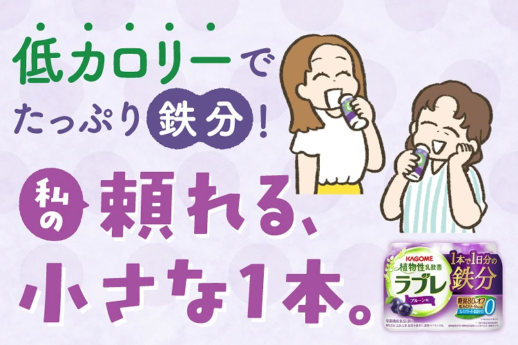 ダイエー 幡ヶ谷店ささはたドッとこむ