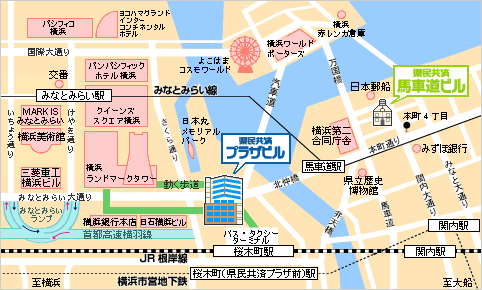 県民共済みらいホール横浜のアート・イベント検索サイト ヨコハマ・アートナビ