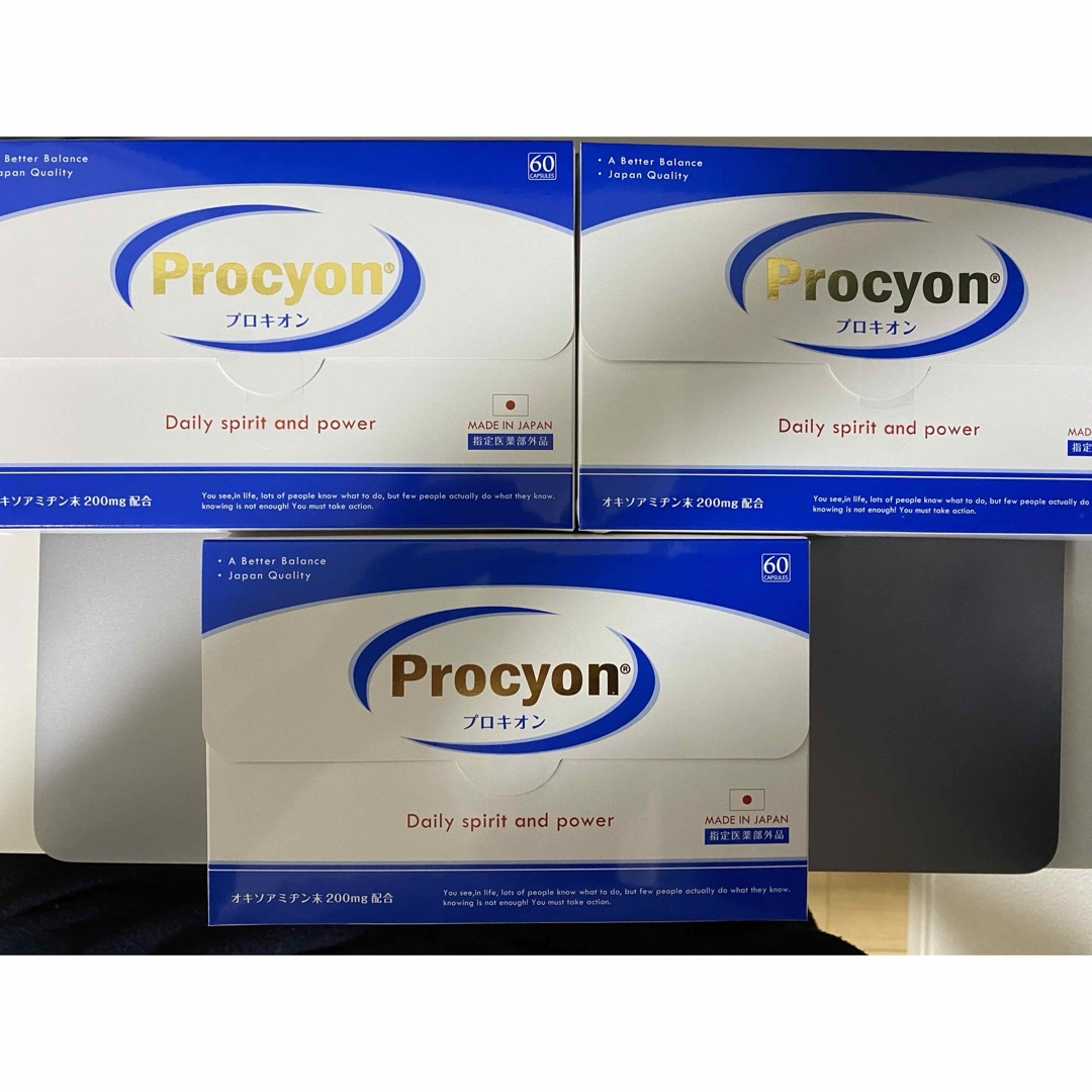 会報誌で通販業界のイメージアップ株式会社京福堂のプレスリリース