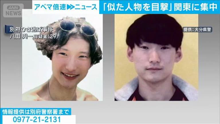 逮捕された時の流れを図で分かりやすく解説します - 弁護士法人ALG 姫路法律事務所