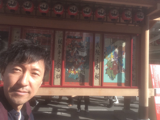 プライベート」の充実を「仕事」にも活かせば、人生は好転する。むささびくつろぎインテリア