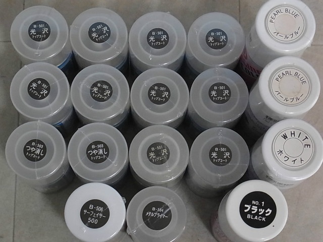 出張 愛知県名古屋市のプラモデル買取実績タミヤ「MR.HOBBY 缶スプレー」、塗料など250点以上 カートイワークス