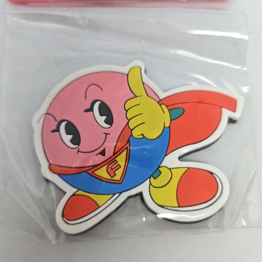 P 藤丸くん株式会社 藤商事