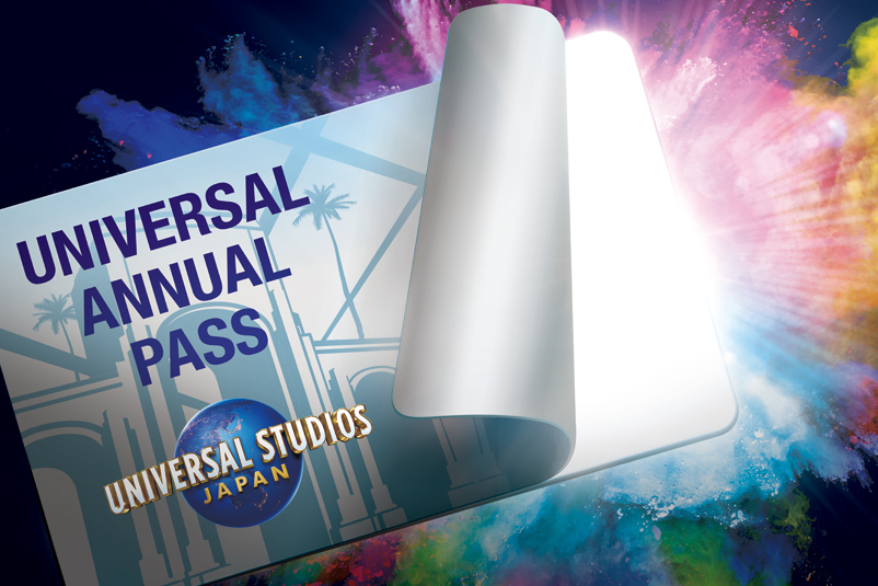 USJ ユニバの年パス全種類を比較！スタンダード、グランロイヤルの値段＆特典＆除外日まとめ