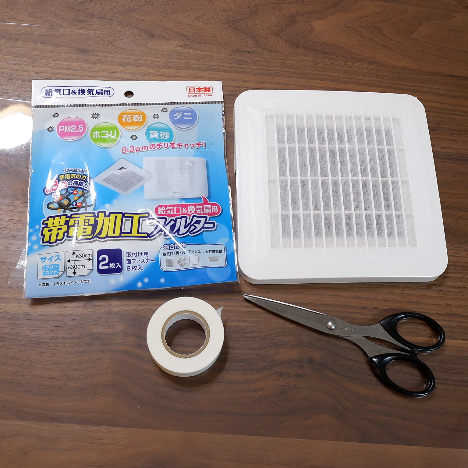 浮かせる収納必要なのは２つだけ。１００均アイテムでついにルーターが浮いた！ : シンプルライフ × シンプルスタイル Powered byライブドアブログ