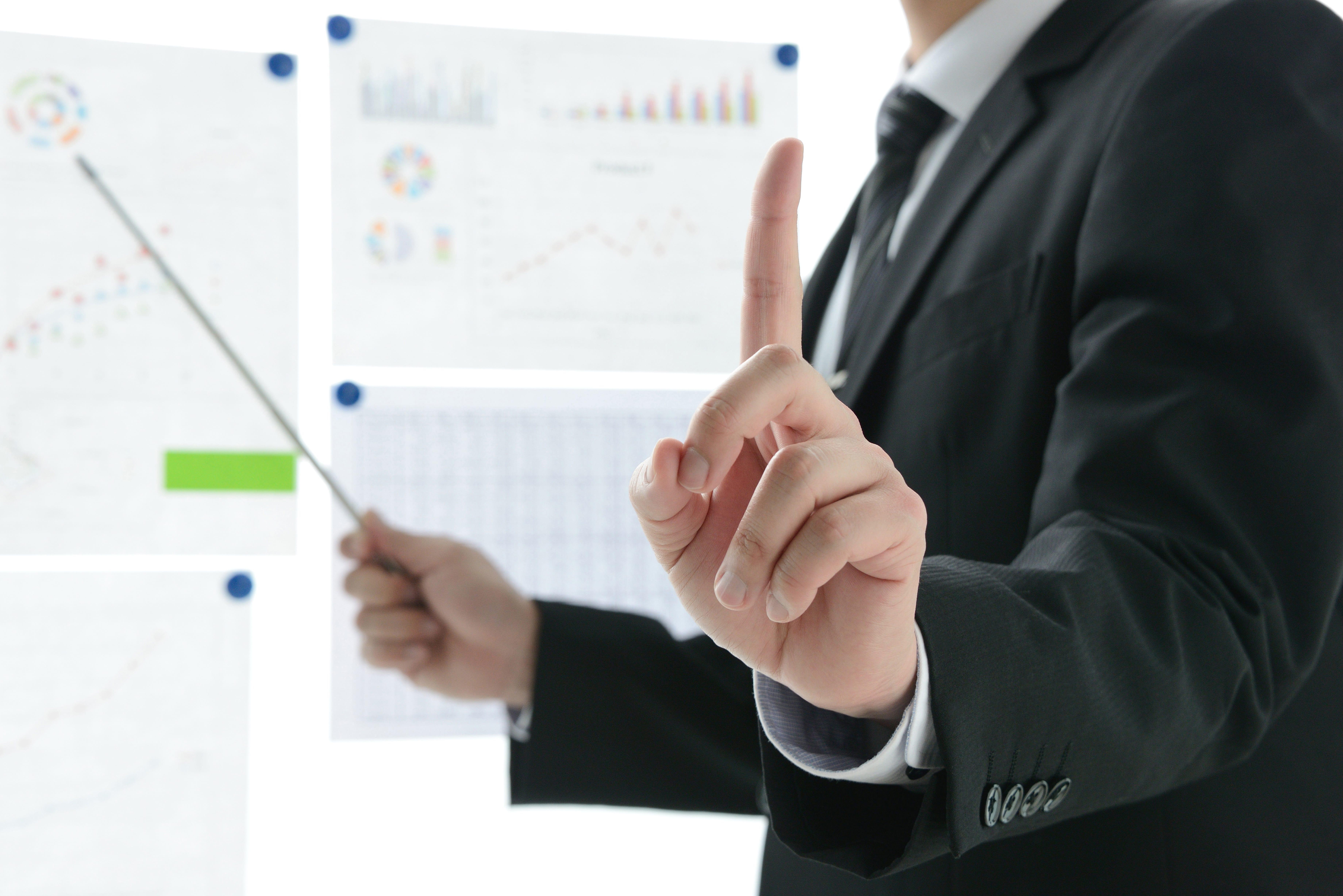 どうやって社内情報を一元化したらいい？一元管理の5つの方法を解説株式会社アシュラ