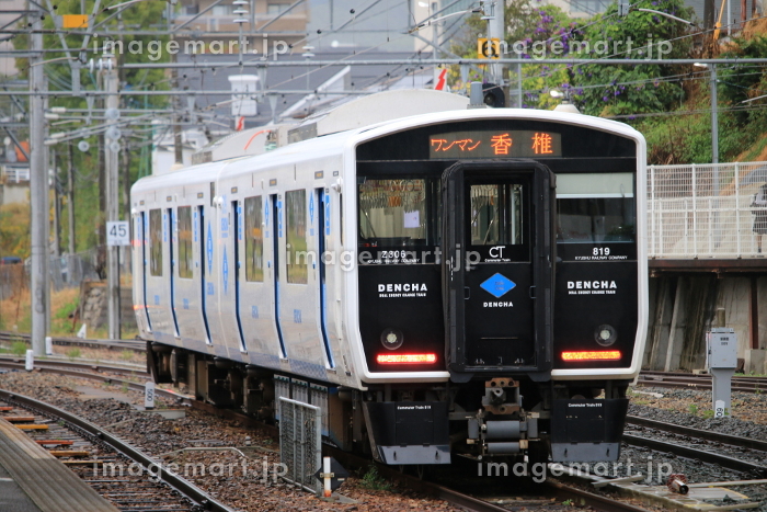 蓄電池電車 - Wikipedia