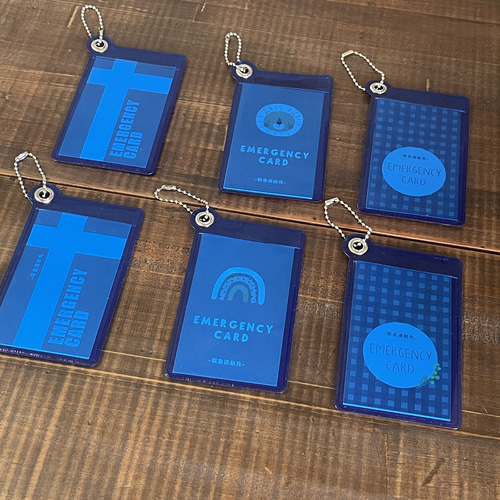 新品未使用 エマージェンシーカードの通販 by はるらんまん's shopラクマ