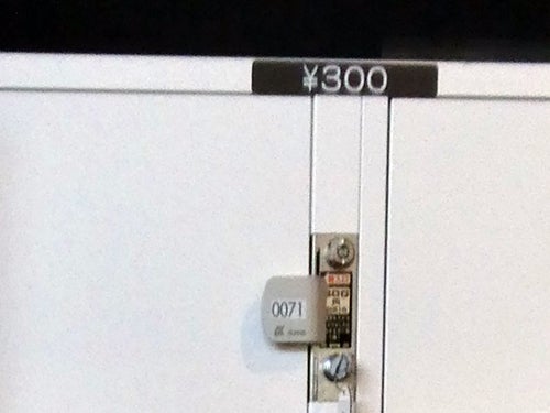 診療時間・アクセス森ノ宮のすがわ歯科医院森ノ宮キューズモール近く