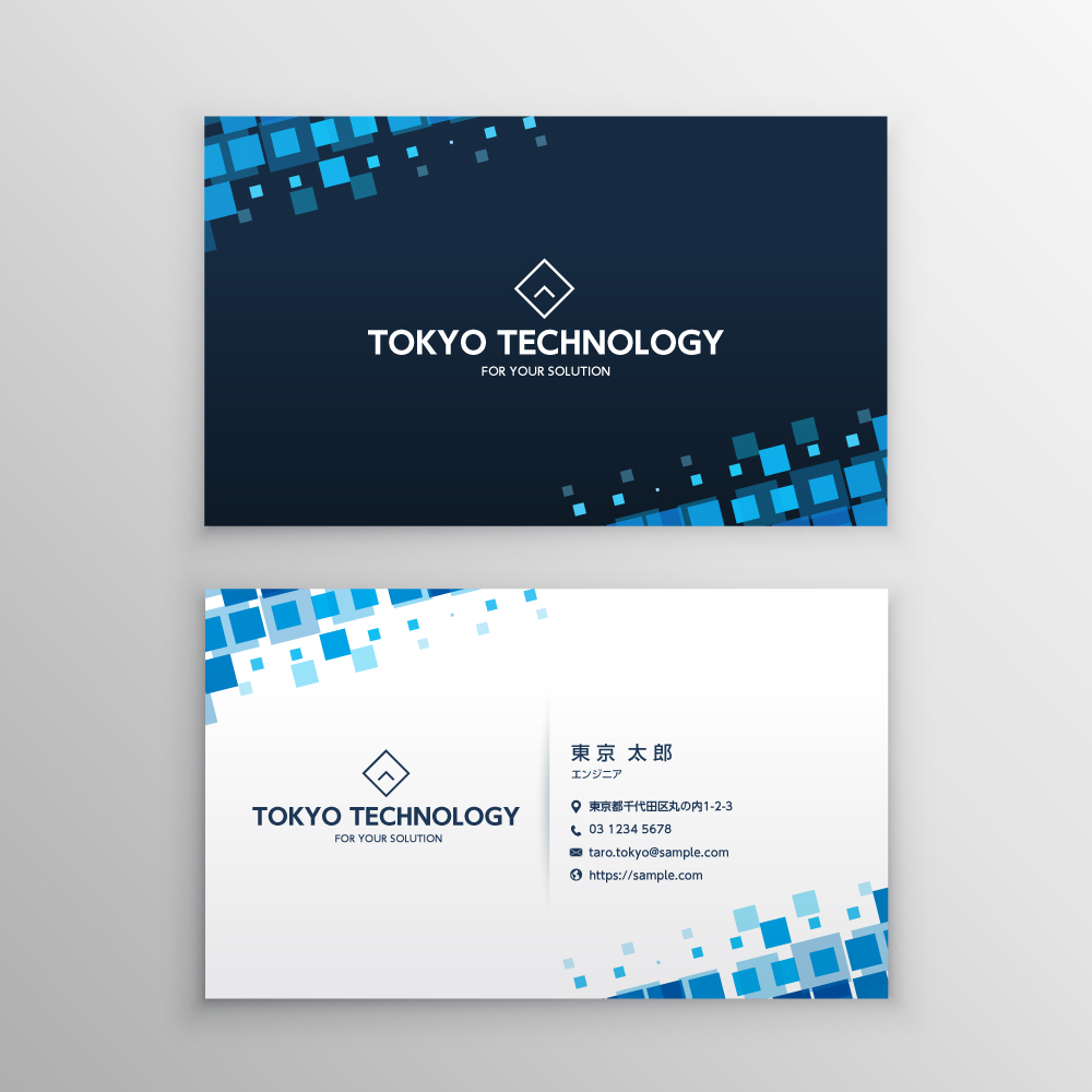 シンプルデザインのビジネス名刺 │山櫻 オリジナル名刺作成 TSUTAFU ツタウ