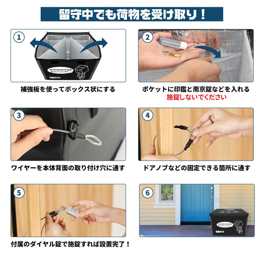 楽天1位 宅配ボックス 宅配BOX ポスト ワンプッシュ施錠 置き配 大容量 宅配ボックス 戸建て用 大容量 宅配便ボックス 鍵付き 置き配戸建て用宅配ボックス 鍵付き 収納ボックス 防水 屋外郵便ポスト 1年保証TOOLS LIFE