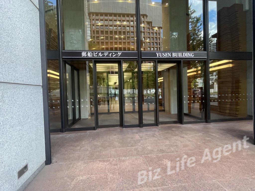 横浜の名建築 横浜郵船ビル 日本郵船歴史博物館-はまれぽ.com横浜 川崎 湘南 神奈川県の地域情報サイト