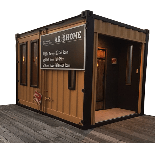 コンテナハウスの相場は？価格別に建てられるコンテナハウスを紹介！ - コンテナモジュールとトレーラーハウスの総合ブランドBIBox