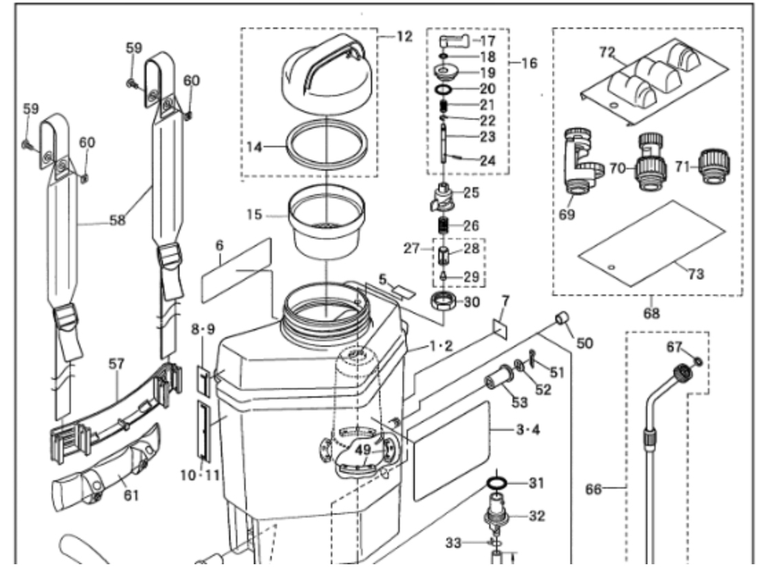 楽天市場 みのる 噴霧器 部品の通販