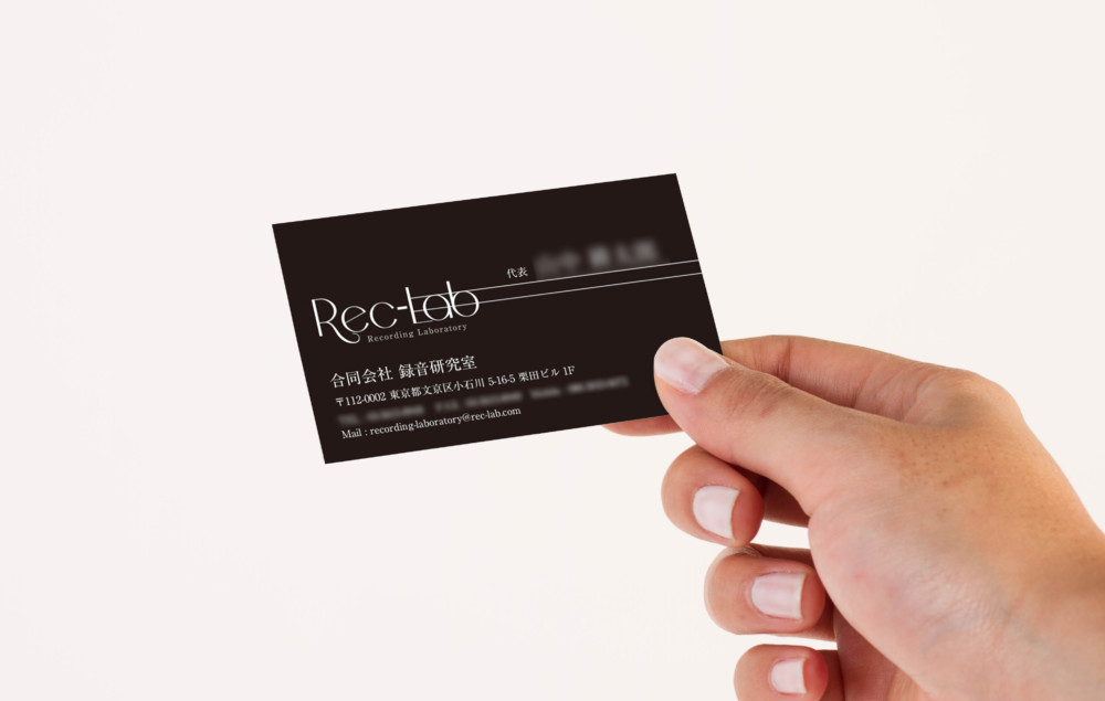 名刺デザイナーが教える「合同会社用名刺デザイン」の作り方3つのポイント広島の名刺専門デザイナー「名刺スタイリスト」
