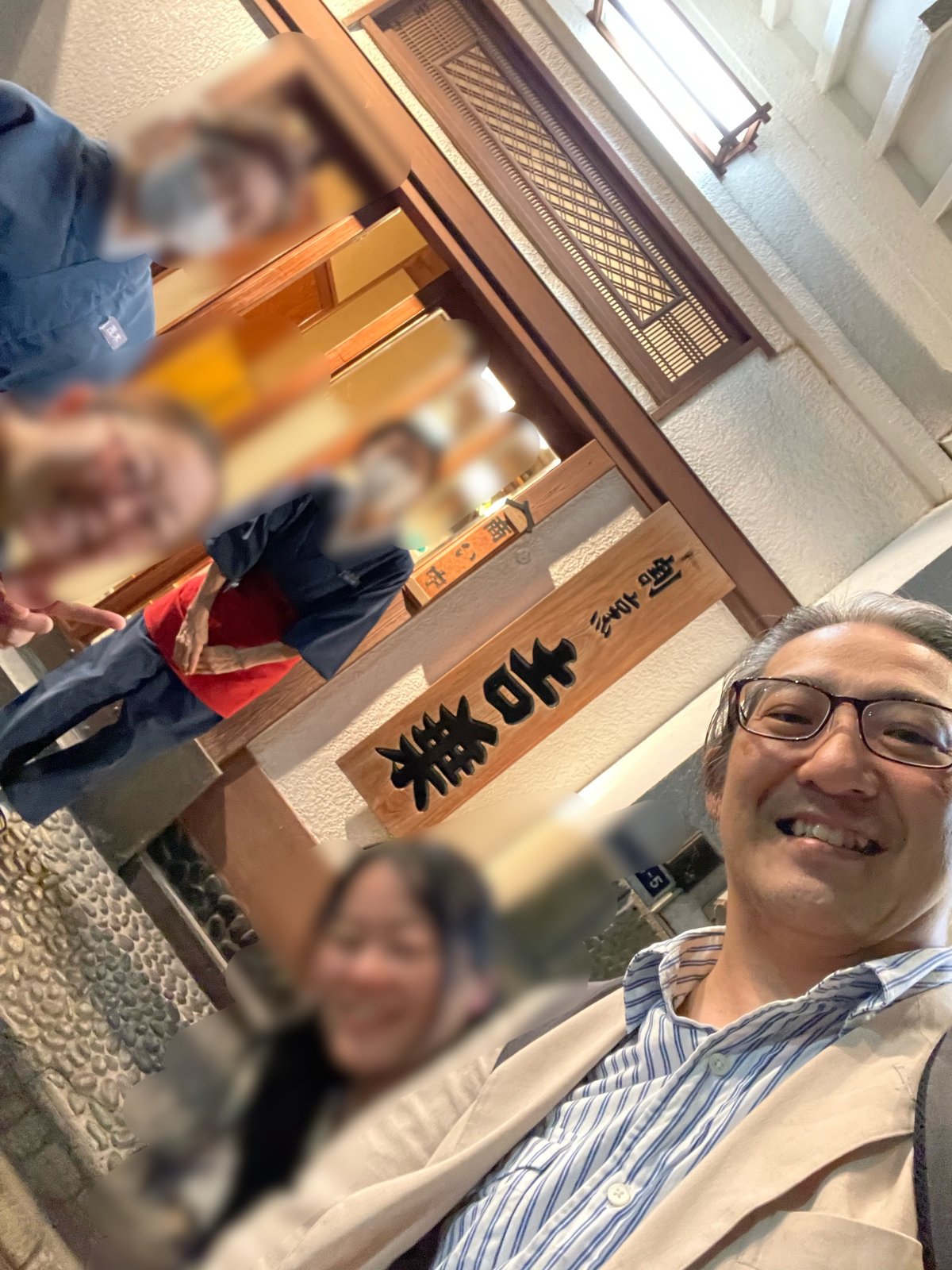 墨田区 開業以来41年、土俵のあるちゃんこ店として人気の「吉葉」が5月末をもって閉店となります。 しもべ- エキスパート - Yahoo!ニュース