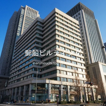 横浜の名建築 横浜郵船ビル 日本郵船歴史博物館-はまれぽ.com横浜 川崎 湘南 神奈川県の地域情報サイト