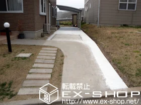 佐久市で評判の外構工事おすすめ10選カーポートや目隠しフェンスの料金目安も