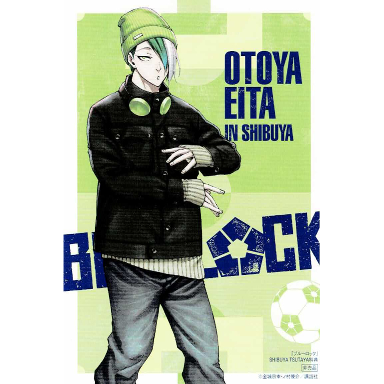 ちゃーたん on X: 